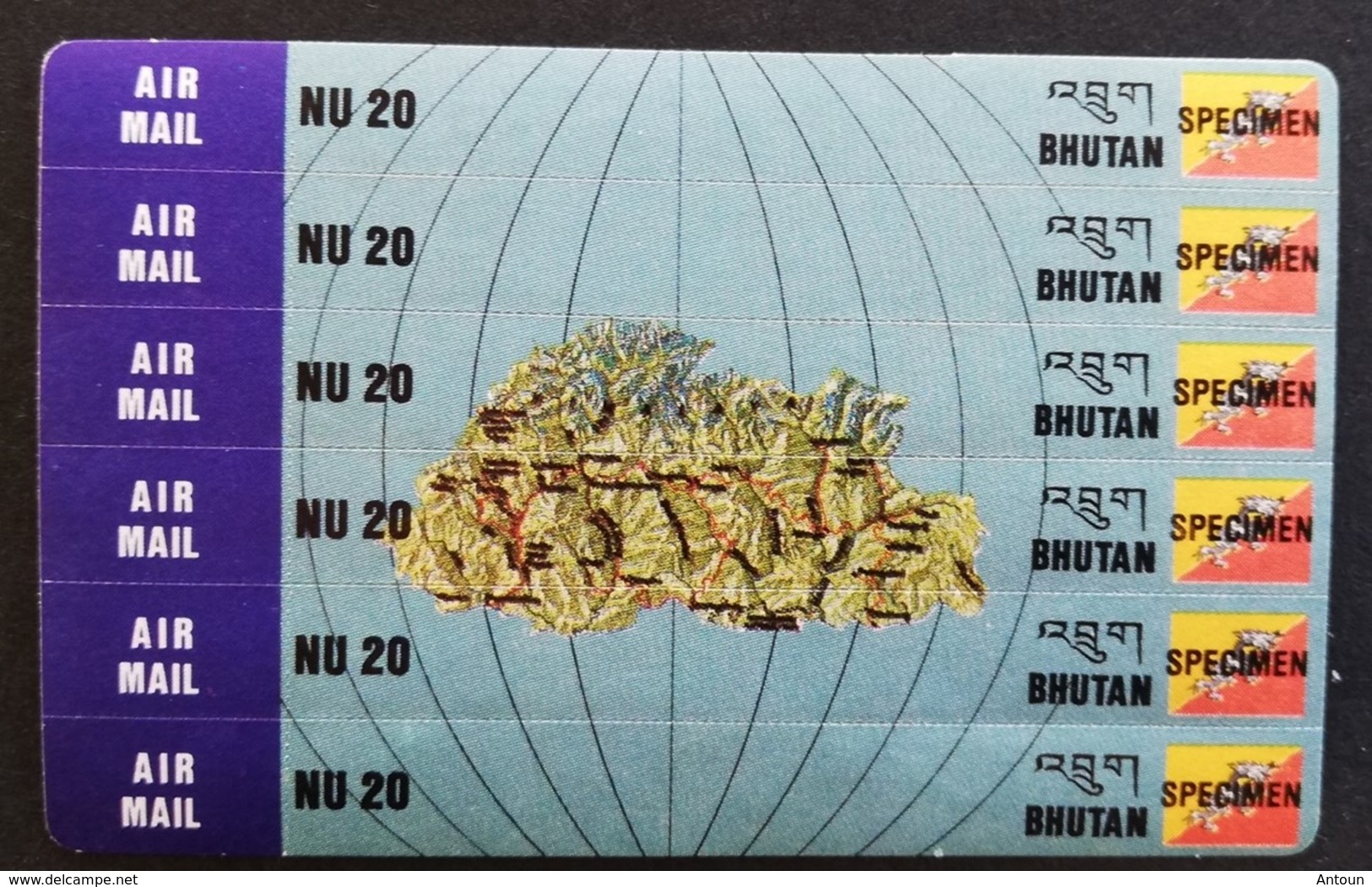 Bhutan 1994 Stamp Cards - Bhutan