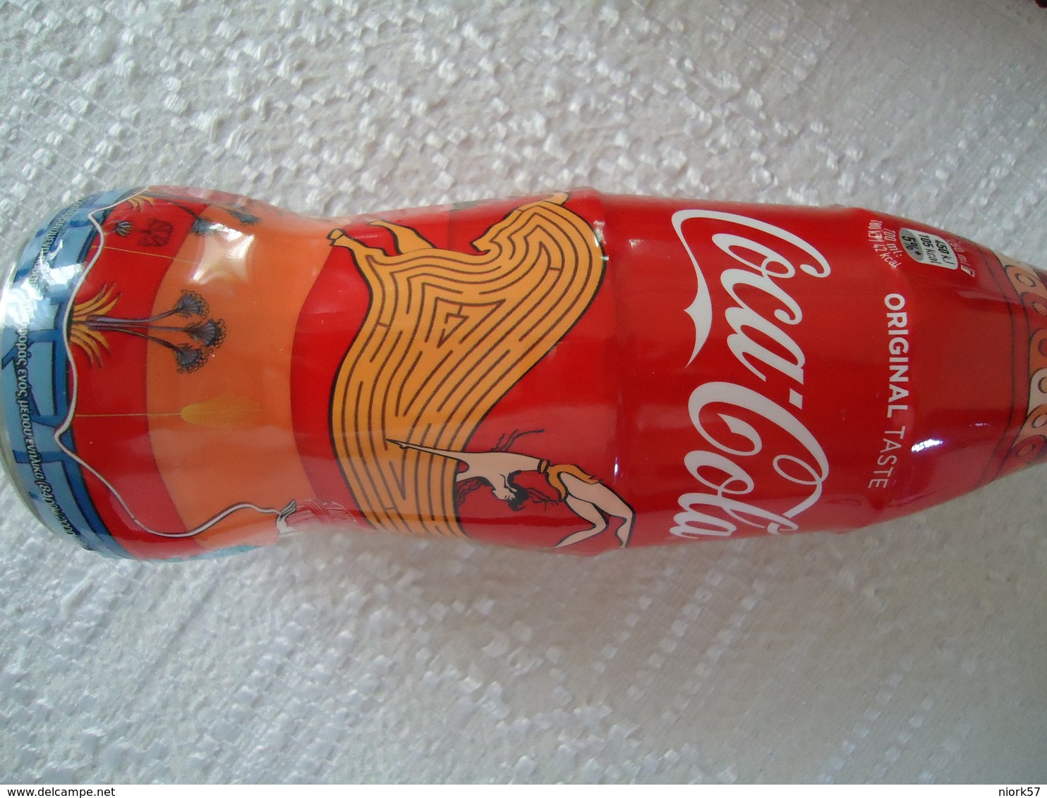 GREECE COCA COLA RARE Free Shipping Glass BOTTLE EMPTY GRETA ISLAND Painting Minoan Art 2 Scan - Other & Unclassified