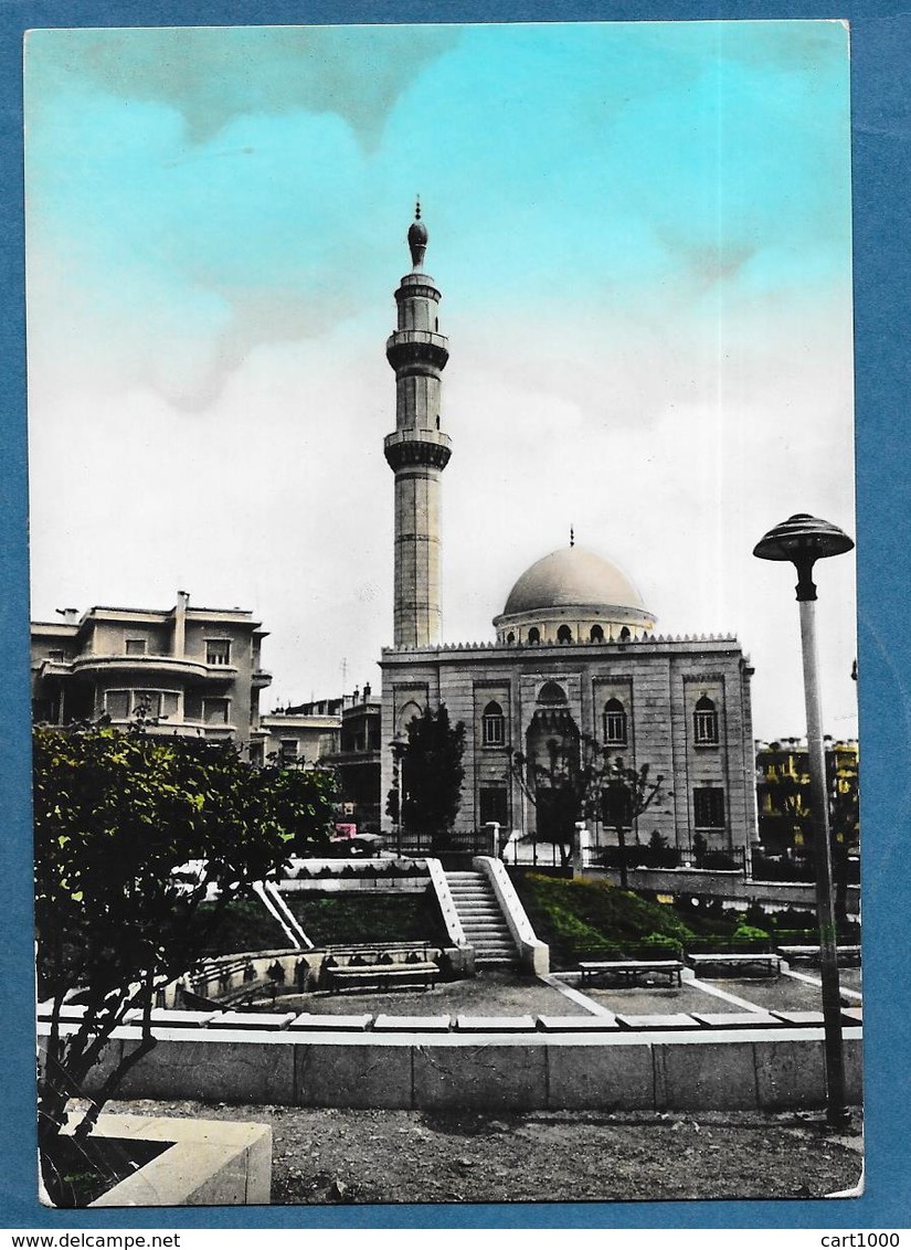 SIRYA SIRIA DAMASCUS DAMAS MOSQUEE DE RAWDA 1959 MOSQUE - Siria