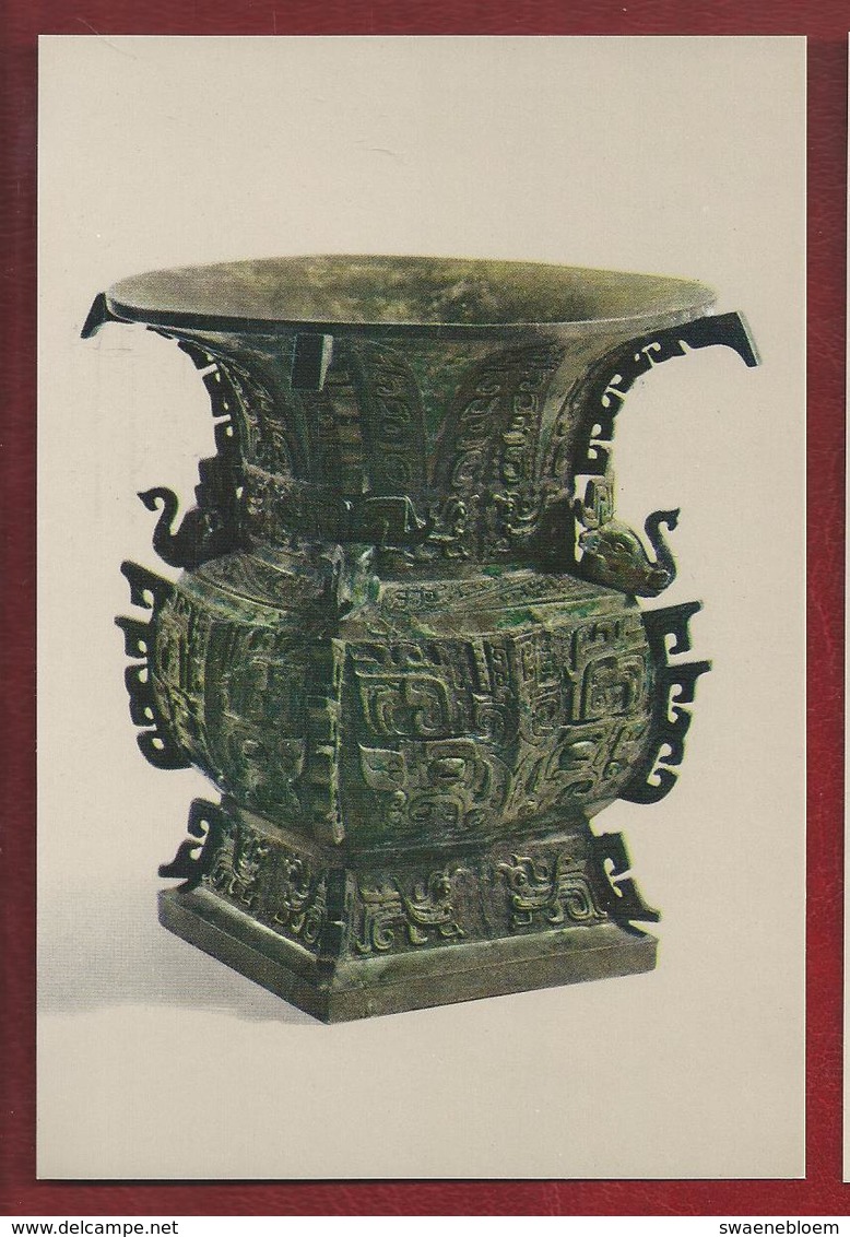 CN.- CHINA. The SELECTED BRONZES From The COLLECTIONS In The SHANGHAI MUSEUM. 10 Cards - Museum