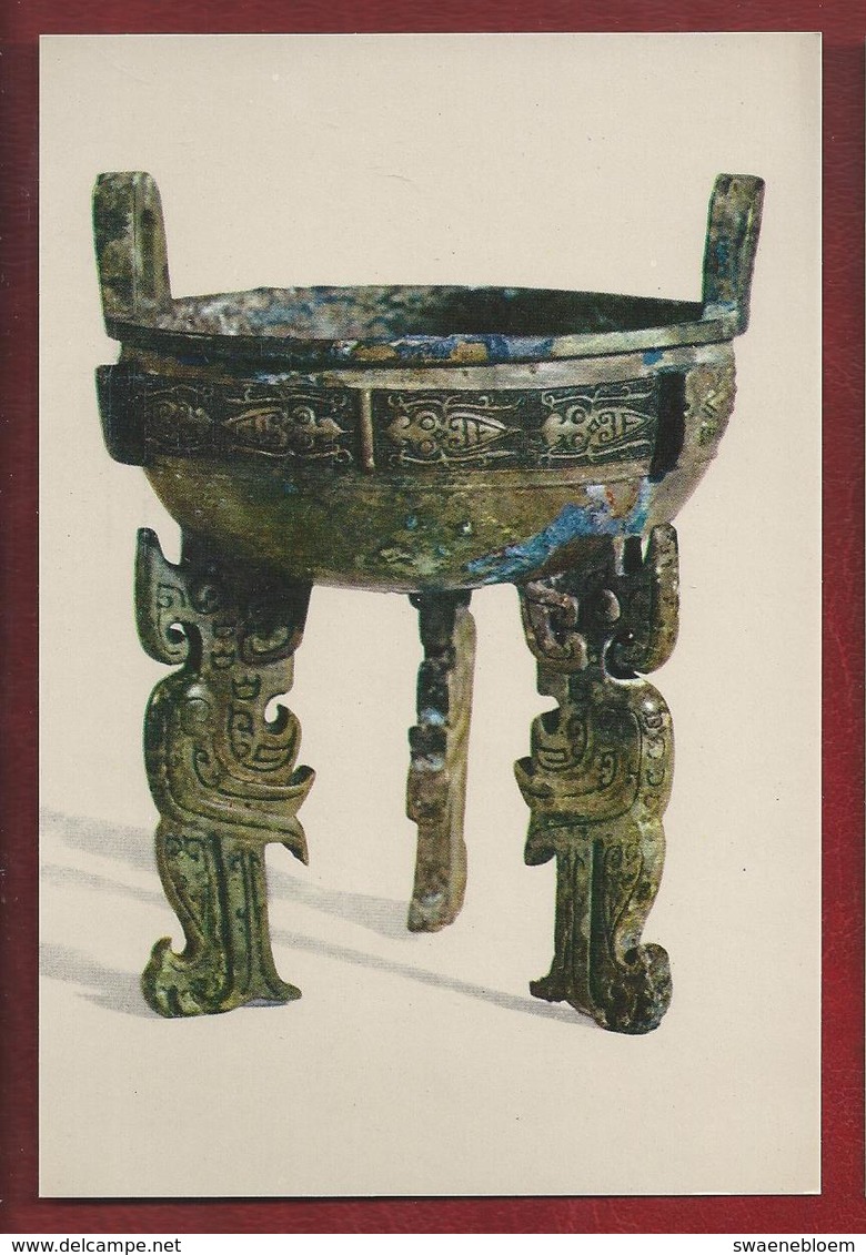 CN.- CHINA. The SELECTED BRONZES from the COLLECTIONS in the SHANGHAI MUSEUM. 10 Cards