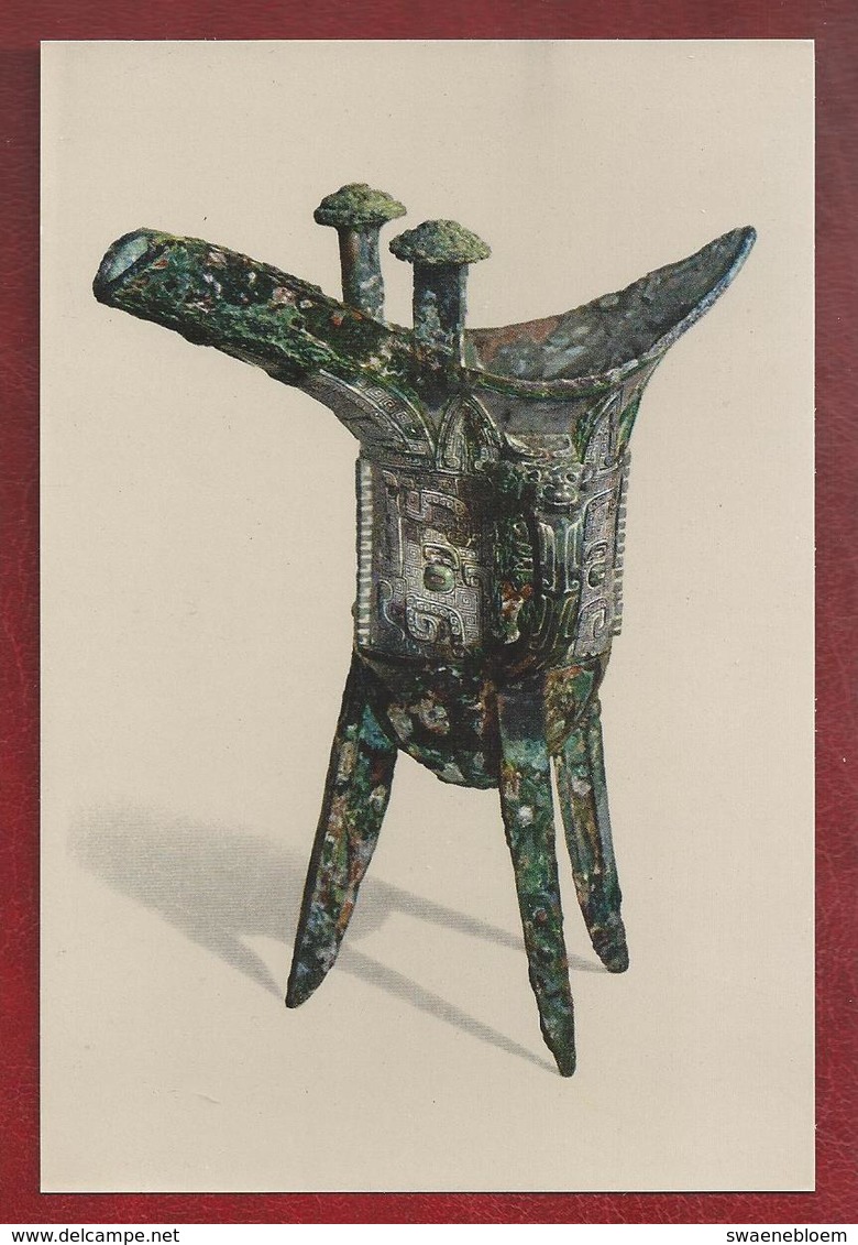 CN.- CHINA. The SELECTED BRONZES from the COLLECTIONS in the SHANGHAI MUSEUM. 10 Cards