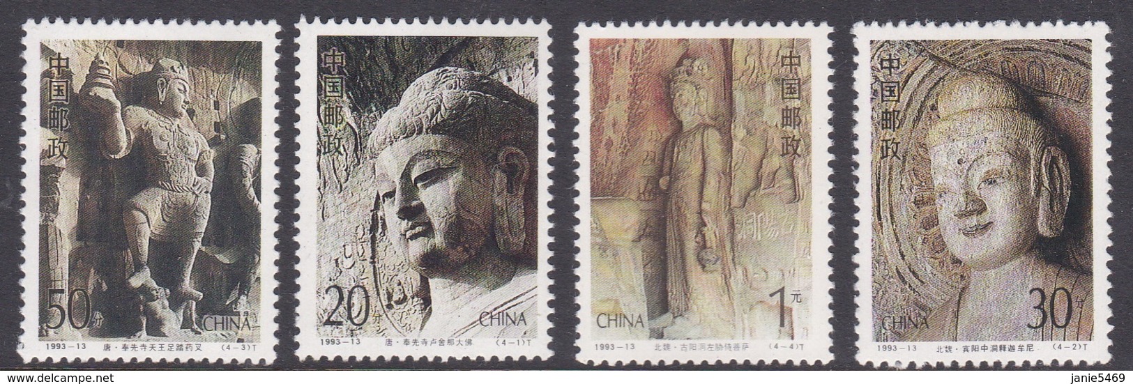 China People's Republic SG 3863-3866 1993 Longmen Grottoes, Mint Never Hinged - Neufs