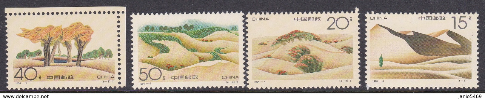 China People's Republic SG 3896-3899 1994 Making The Desert Green, Mint Never Hinged - Neufs