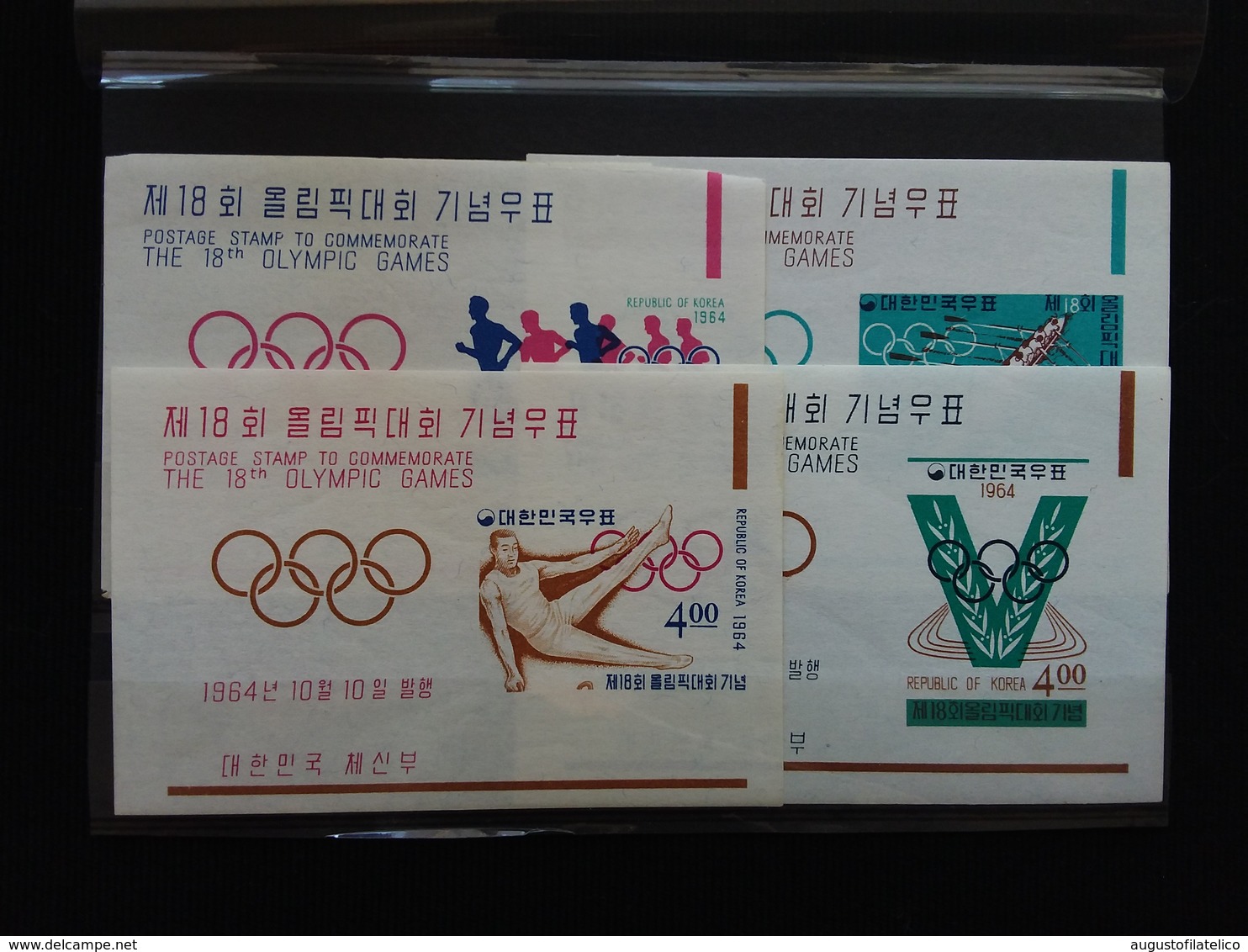 COREA DEL SUD - Giochi Olimpici 1964 - 4 BF Nuovi ** + Spese Postali - Corea Del Sud