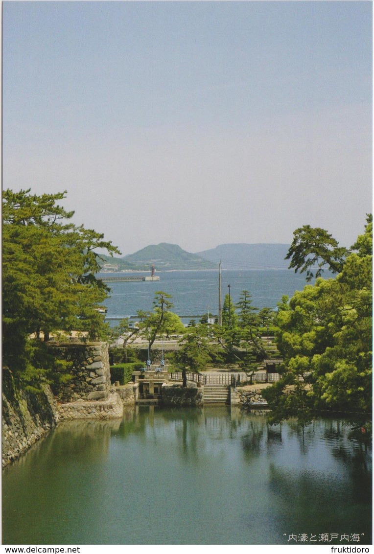 AKJP Japan Postcards Takamatsu - Tamamo Park - Colecciones Y Lotes