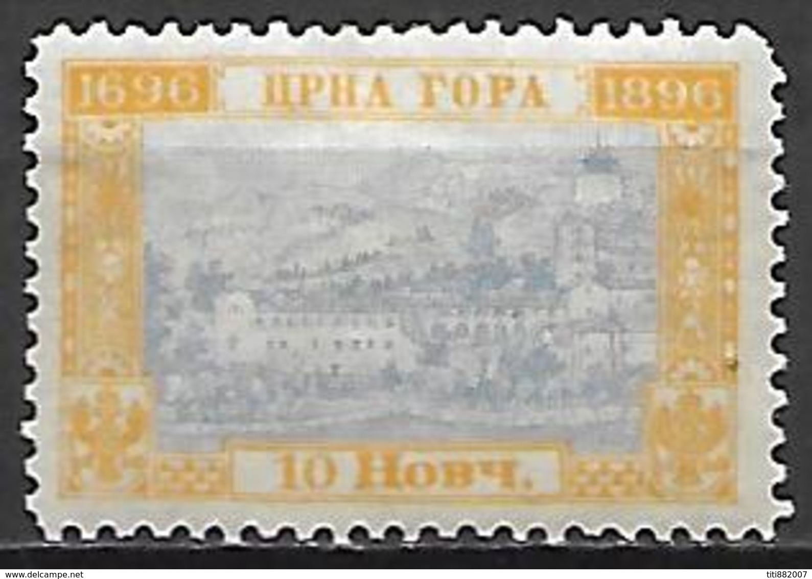 MONTENEGRO    -    1896.   Y&T N° 34 *. - Montenegro