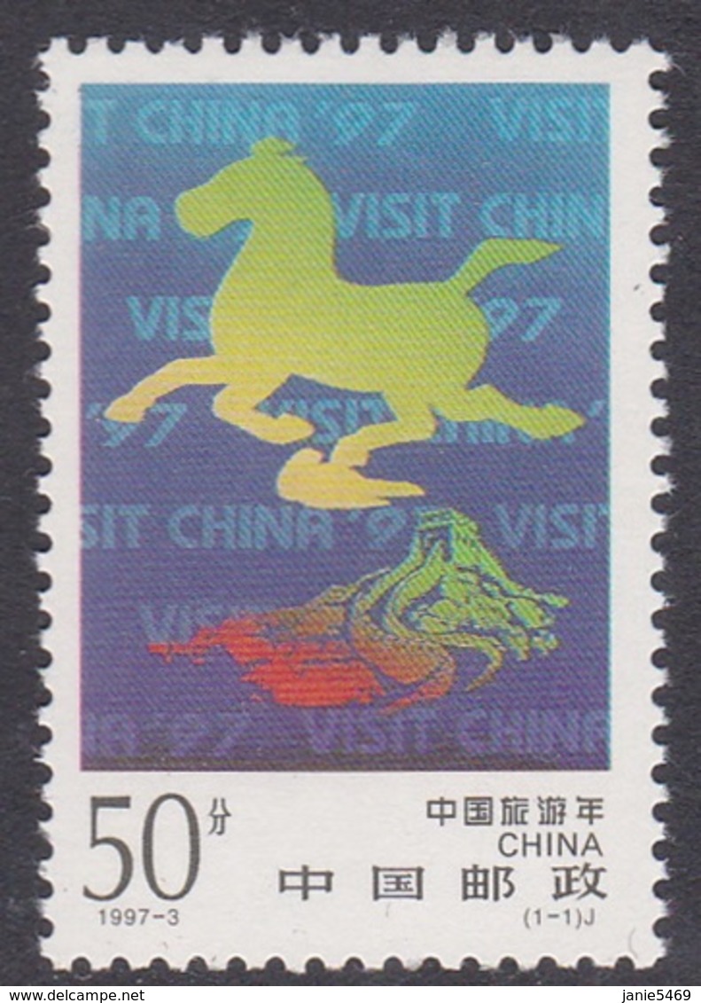 China People's Republic SG 4173 1997 Tourist Year, Mint Never Hinged - Neufs