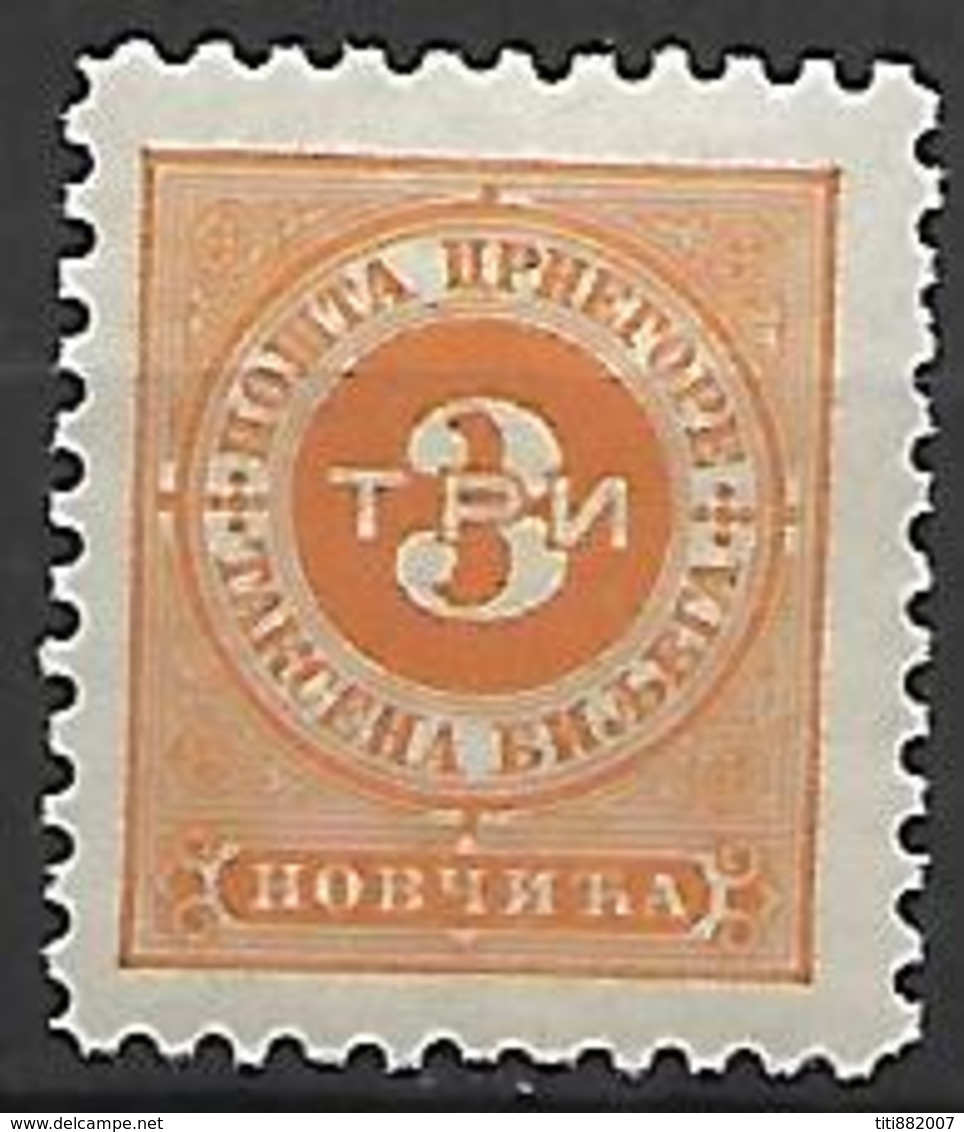 MONTENEGRO    -   Timbre-Taxe   -   1894.   Y&T N° 3 * - Montenegro