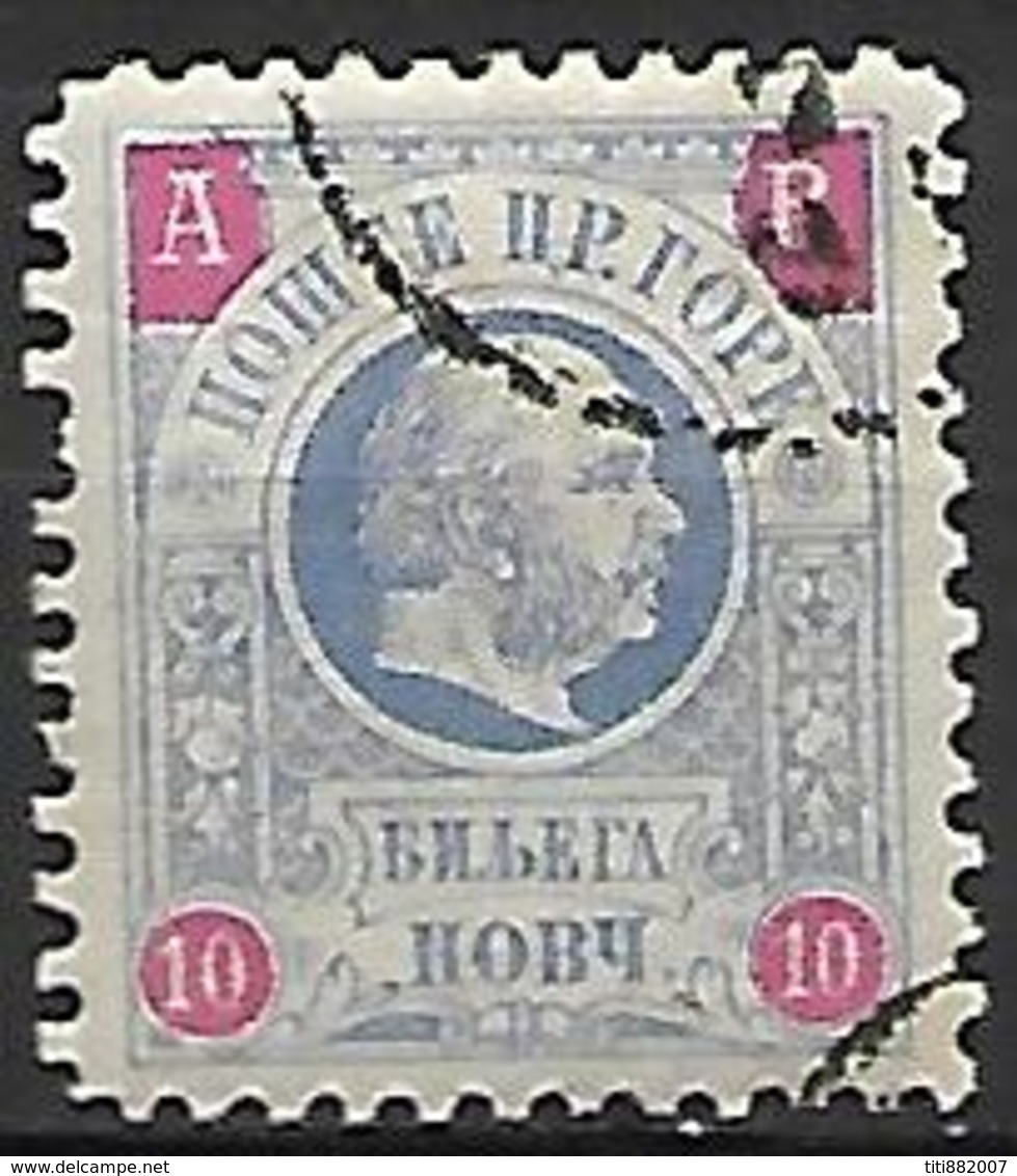 MONTENEGRO    -   Timbre D' Avis De Réception  -   1895.   Y&T N° 1 Oblitéré - Montenegro