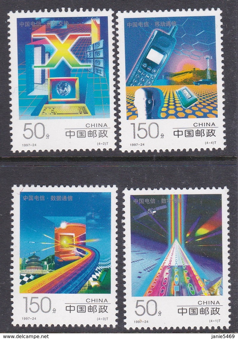 China People's Republic SG 4244-4247 1997 Telecommunications, Mint Never Hinged - Neufs