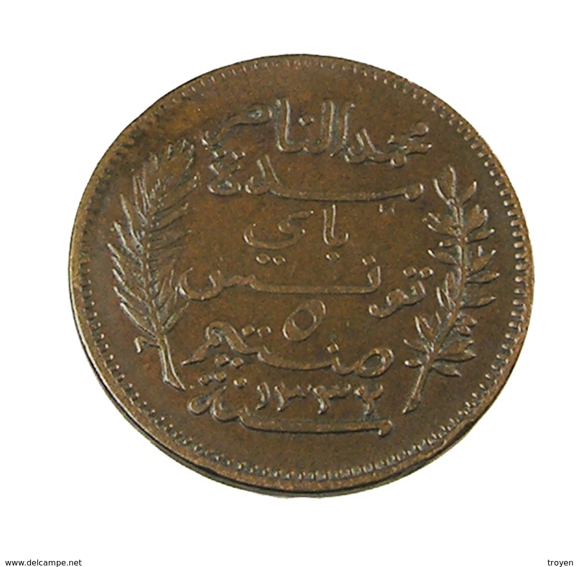 5 Centimes - Tunisie - 1914 - Bronze - TB+ - - Túnez