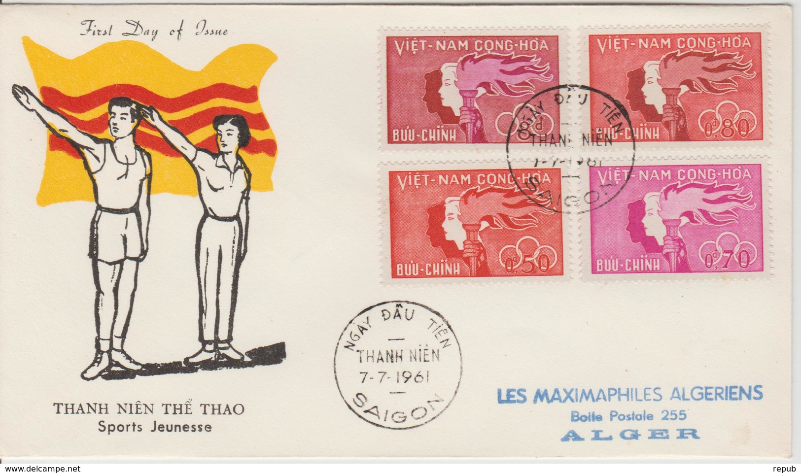 Vietnam FDC 1961 Sport Et Jeunesse 165-168 - Viêt-Nam