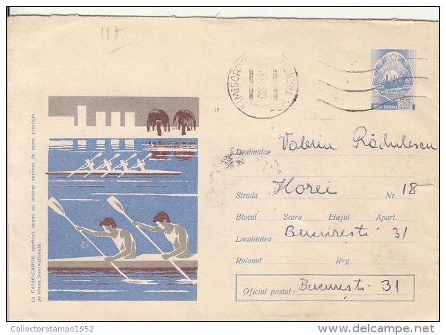 73690- CANOE, COVER STATIONERY, 1968, ROMANIA - Kanu