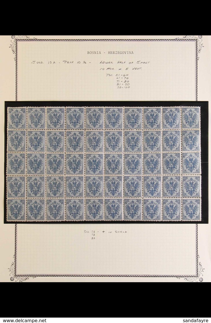 BOSNIA AND HERZEGOVINA 1895-99 10k Blue Typographed Perf 10½ (Michel 5 II A, SG 126), Fine Mint BLOCK Of 50 (lower Half  - Autres & Non Classés