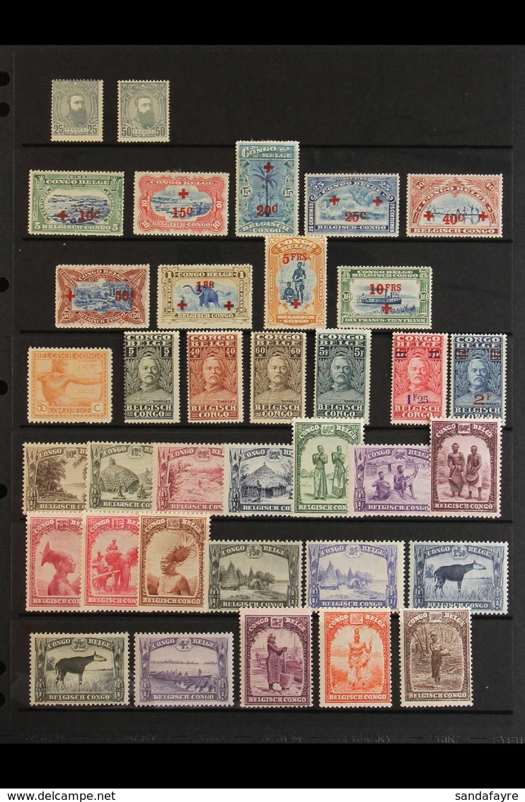 BELGIAN CONGO 1892-1941 MINT COLLECTION Presented On A Series Of Stock Pages That Includes 1892-4 25f & 50f (unissued),  - Autres & Non Classés