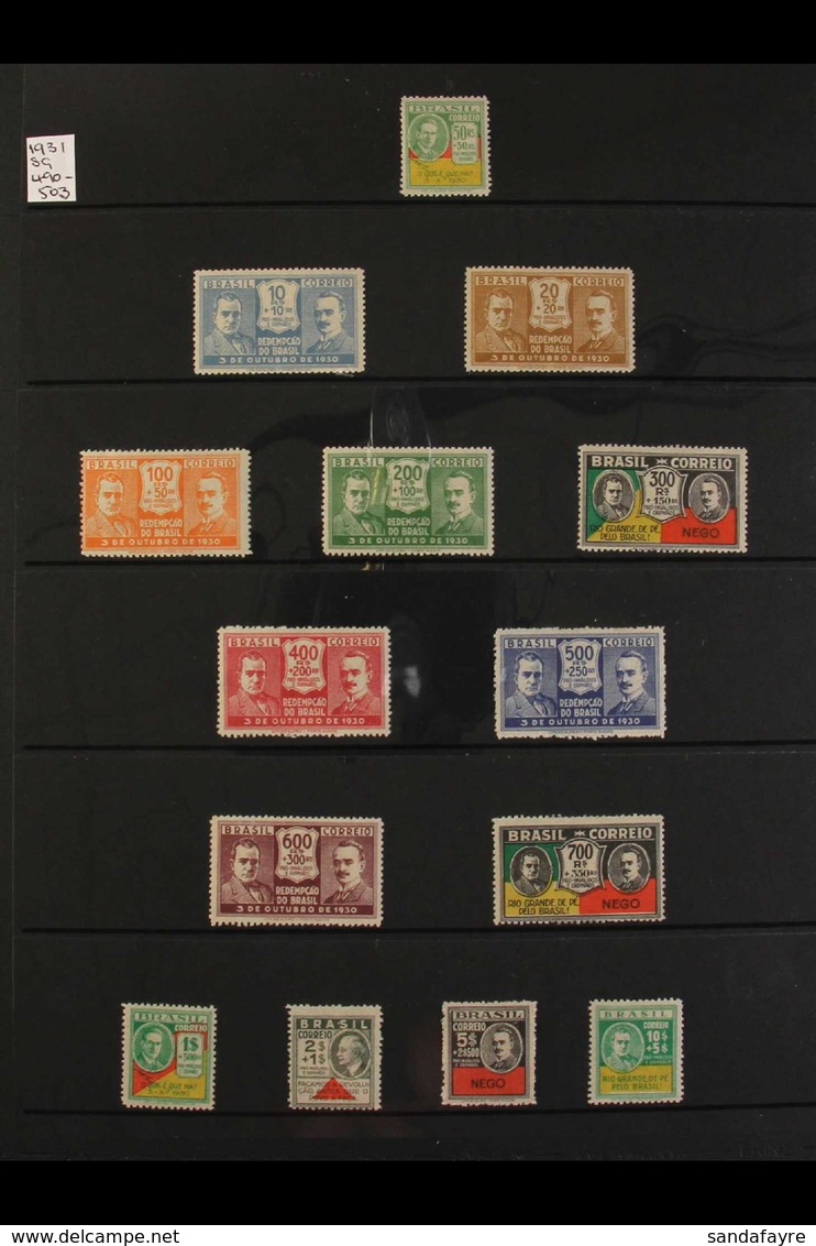 1900-1941 ATTRACTIVE COLLECTION On Stock Pages, Mint & Used (often Both Examples) Stamps, Highly Complete For The Period - Autres & Non Classés