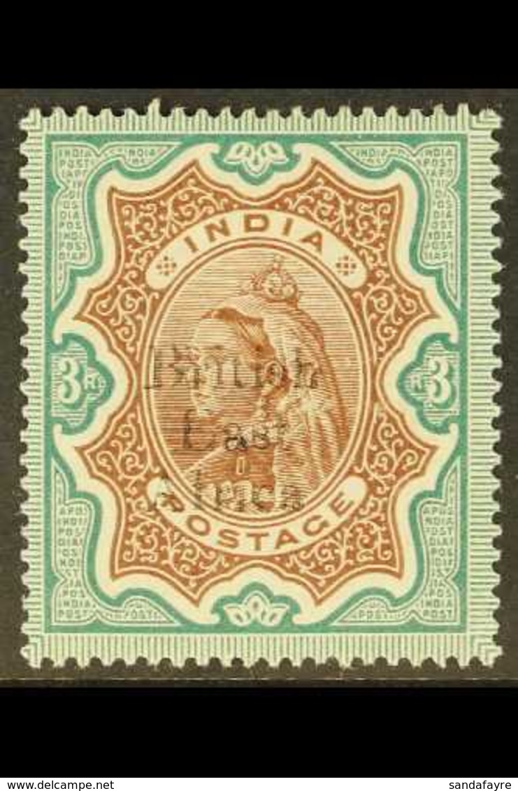 1895 3r Brown And Green, SG 62, Fine Mint.  For More Images, Please Visit Http://www.sandafayre.com/itemdetails.aspx?s=6 - Afrique Orientale Britannique