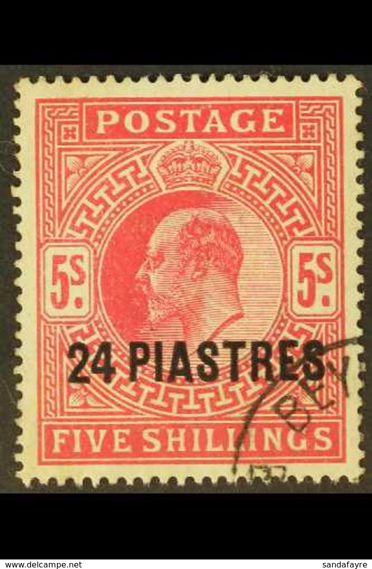 1913 24pi On 5s Carmine, Somerset House Printing, SG 34, Fine Part Beyrout Cds. For More Images, Please Visit Http://www - Levant Britannique