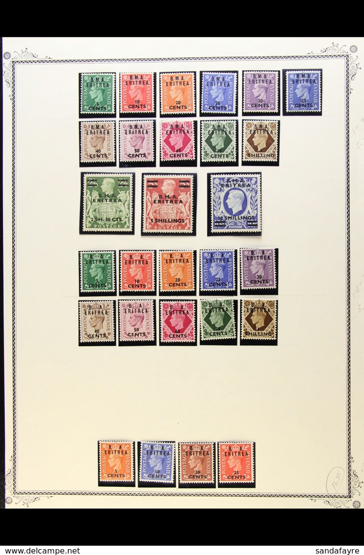 ERITREA 1948-51 MINT & USED COLLECTION - Includes 1948-9 KGVI "B.M.A. ERITREA" Ovpts Mint & Used Sets, 1950 "B. A. ERITR - Afrique Orientale Italienne