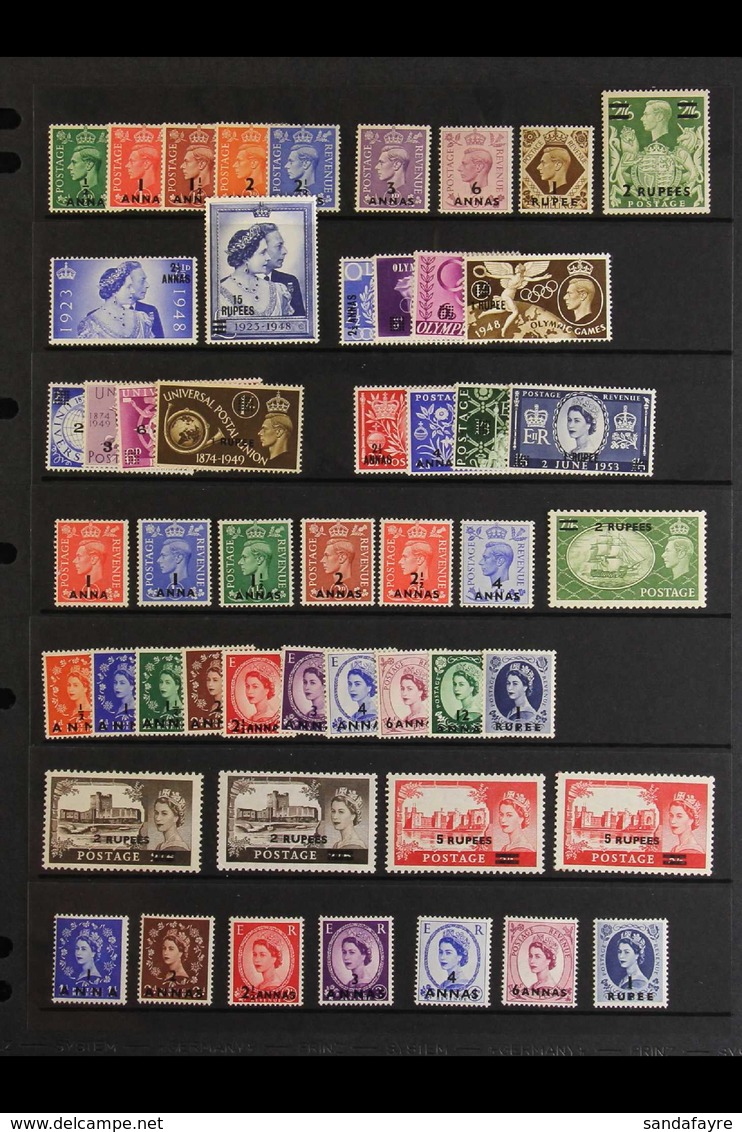 1948-61 FINE MINT COLLECTION A Virtually Complete Collection Of Overprints On Stamps Of Great Britain Which Includes 194 - Bahreïn (...-1965)