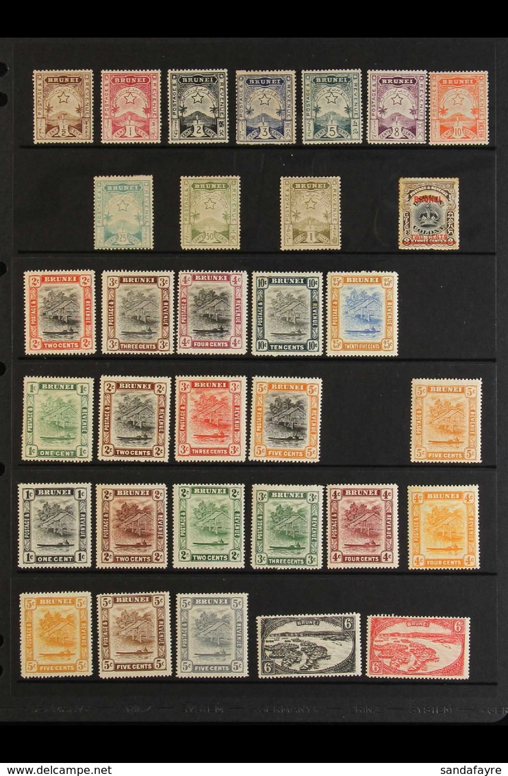 1895-1993 MINT / NHM COLLECTION A Delightful Collection Presented On Stock Pages With Useful Ranges To The 1950s Then A  - Brunei (...-1984)