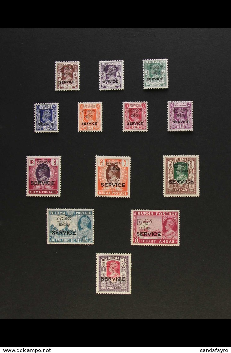 1937-1949 FINE MINT COLLECTION On Leaves, All Different, Inc 1937 Opts To 8a, 1938-40 To 1r Inc 3a, 1947 Opts Set, OFFIC - Burma (...-1947)