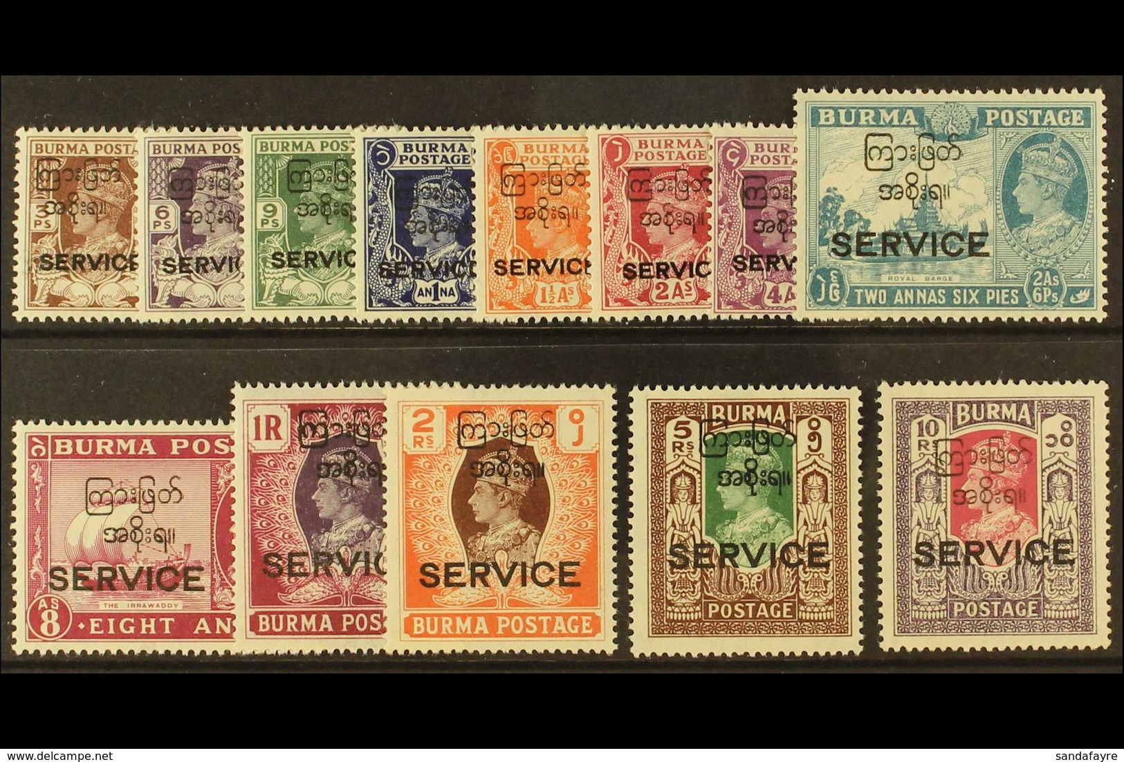 OFFICIALS 1947 Interim Government Complete Set With "SERVICE" Overprints, SG O41/O53, Never Hinged Mint. (13 Stamps) For - Birmanie (...-1947)