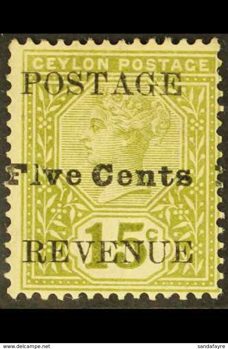 1890 5c On 15c Olive-green Local Surcharge With "Flve For Five" Variety, SG 233c, Fine Mint. With APEX Photo Certificate - Ceylon (...-1947)