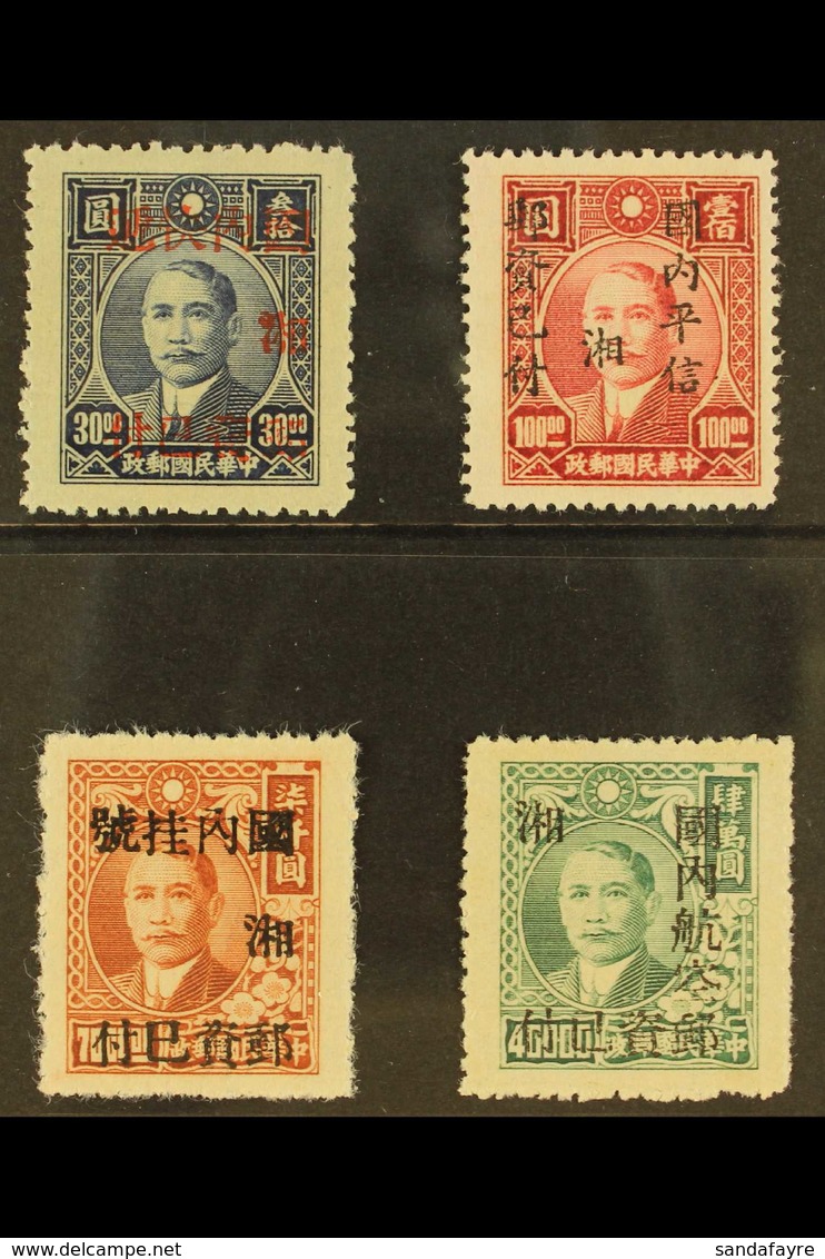 1949 (Apr) Hunan Province Overprinted Set Complete, SG 1219/22, Very Fine Unused Without Gum As Issued (4 Stamps) For Mo - Autres & Non Classés