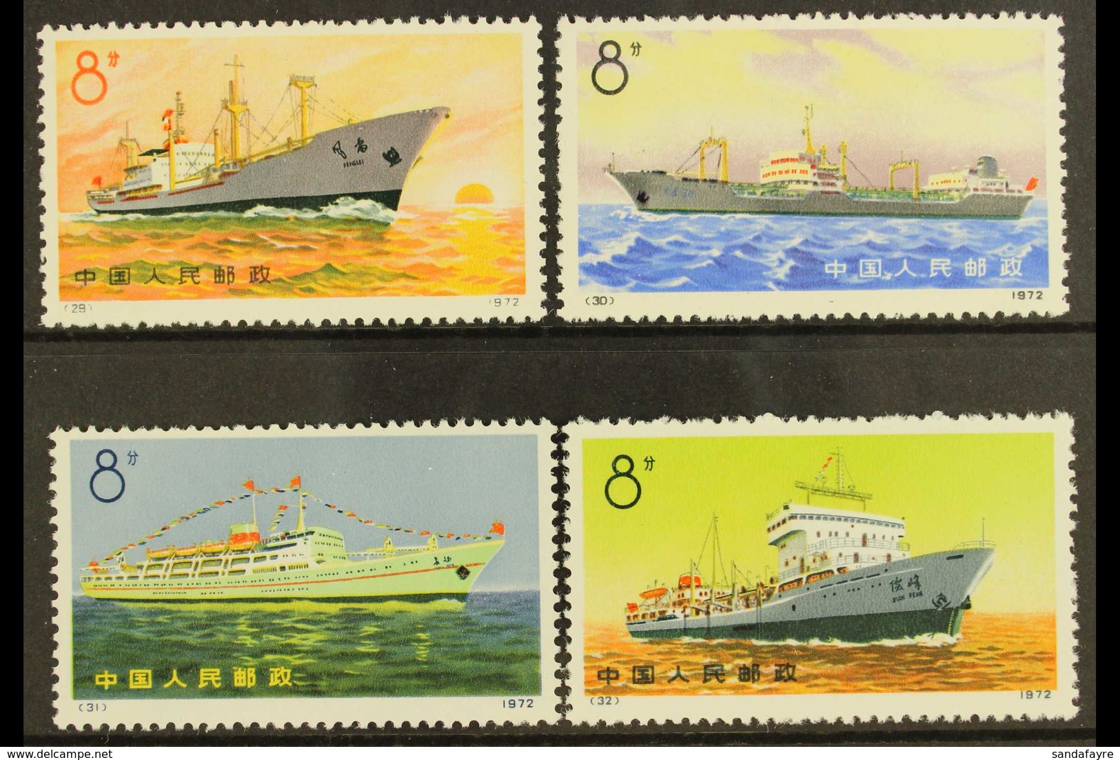 1972 Chinese Merchant Shipping Set, SG 2485/8, Very Fine NHM. (4 Stamps) For More Images, Please Visit Http://www.sandaf - Autres & Non Classés