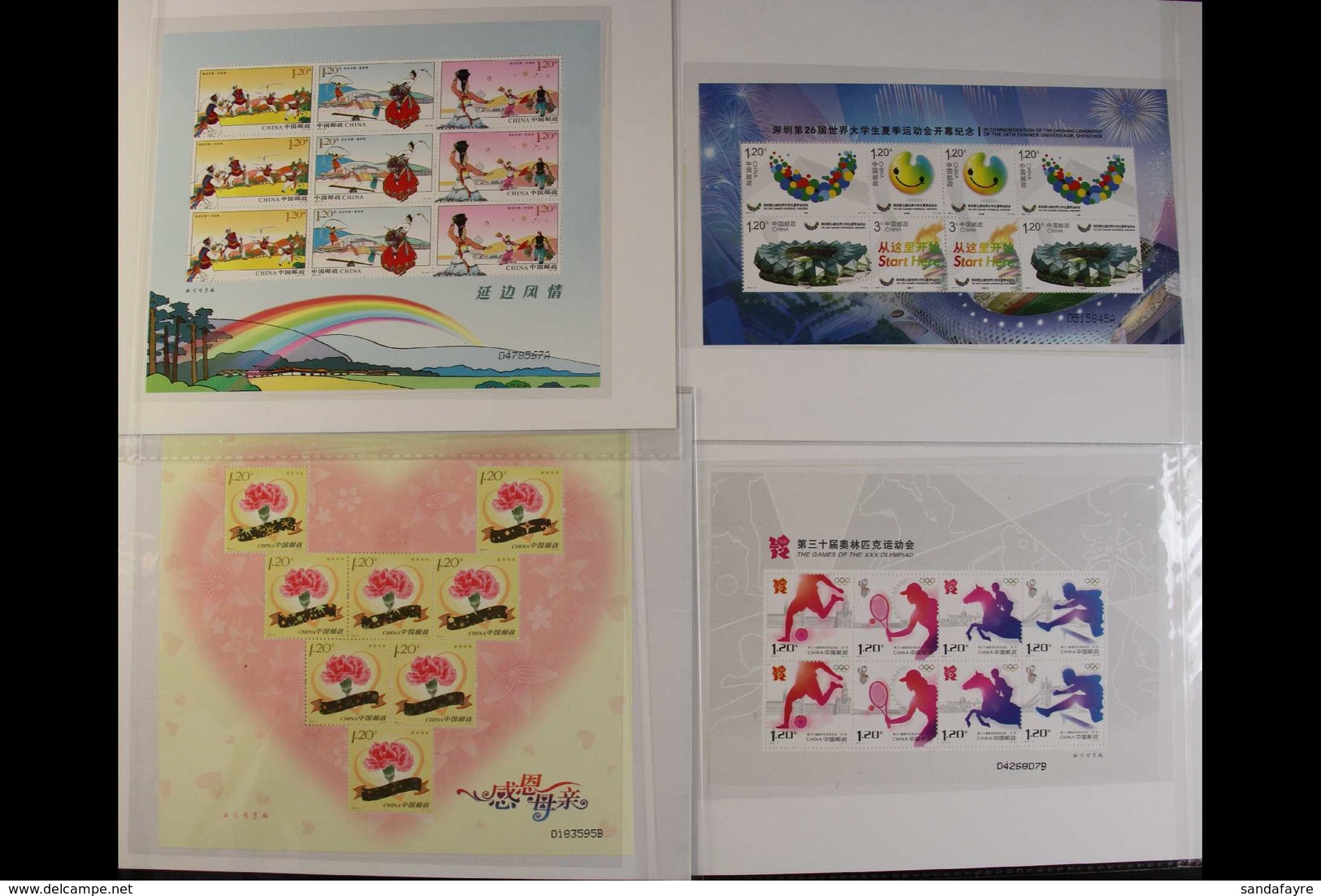 2011-15 ALL DIFFERENT Group Of Numbered Sheetlets Featuring Se-tenant Sets, Incl. 2011 Summer Universiade, 2012 Olympics - Autres & Non Classés