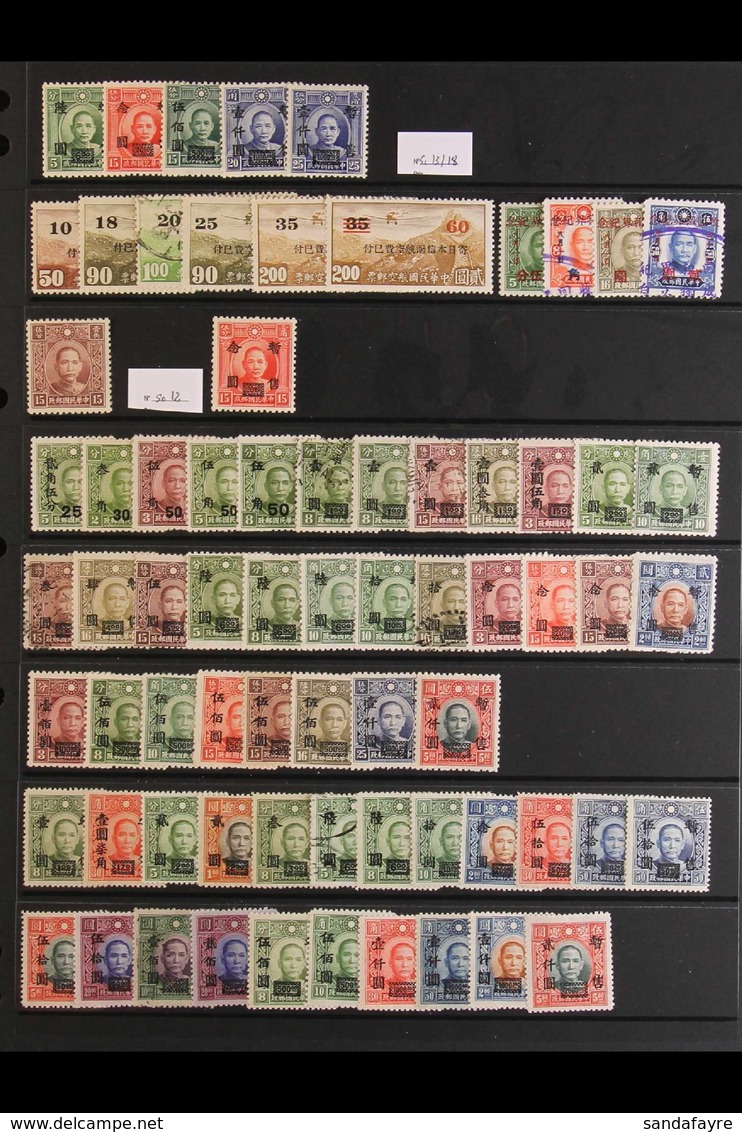 JAPANESE OCCUPATION OF NORTH CHINA NANKING AND SHANGHAI Very Fine Mint & Used (mostly Mint) All Different Collection Wit - Andere & Zonder Classificatie