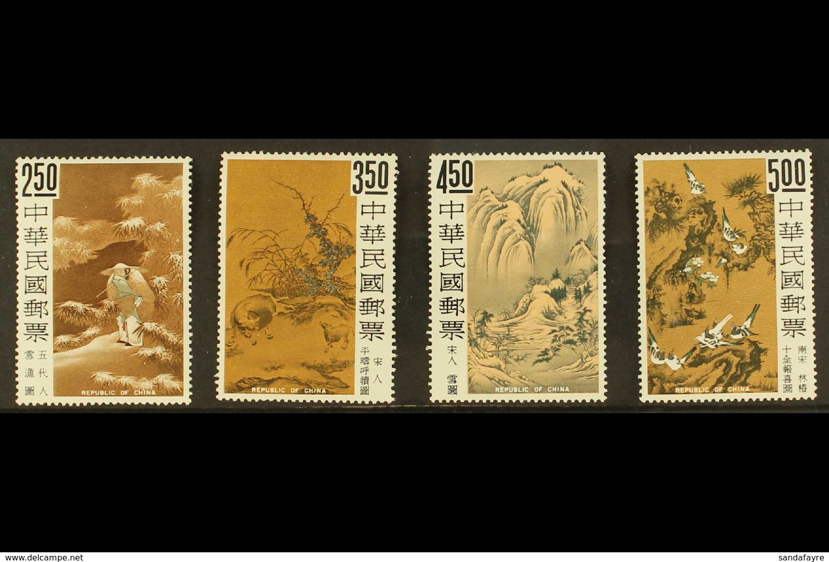 1966 Ancient Chinese Paintings (3rd Series) Set, SG 577/80, Never Hinged Mint (4 Stamps) For More Images, Please Visit H - Autres & Non Classés
