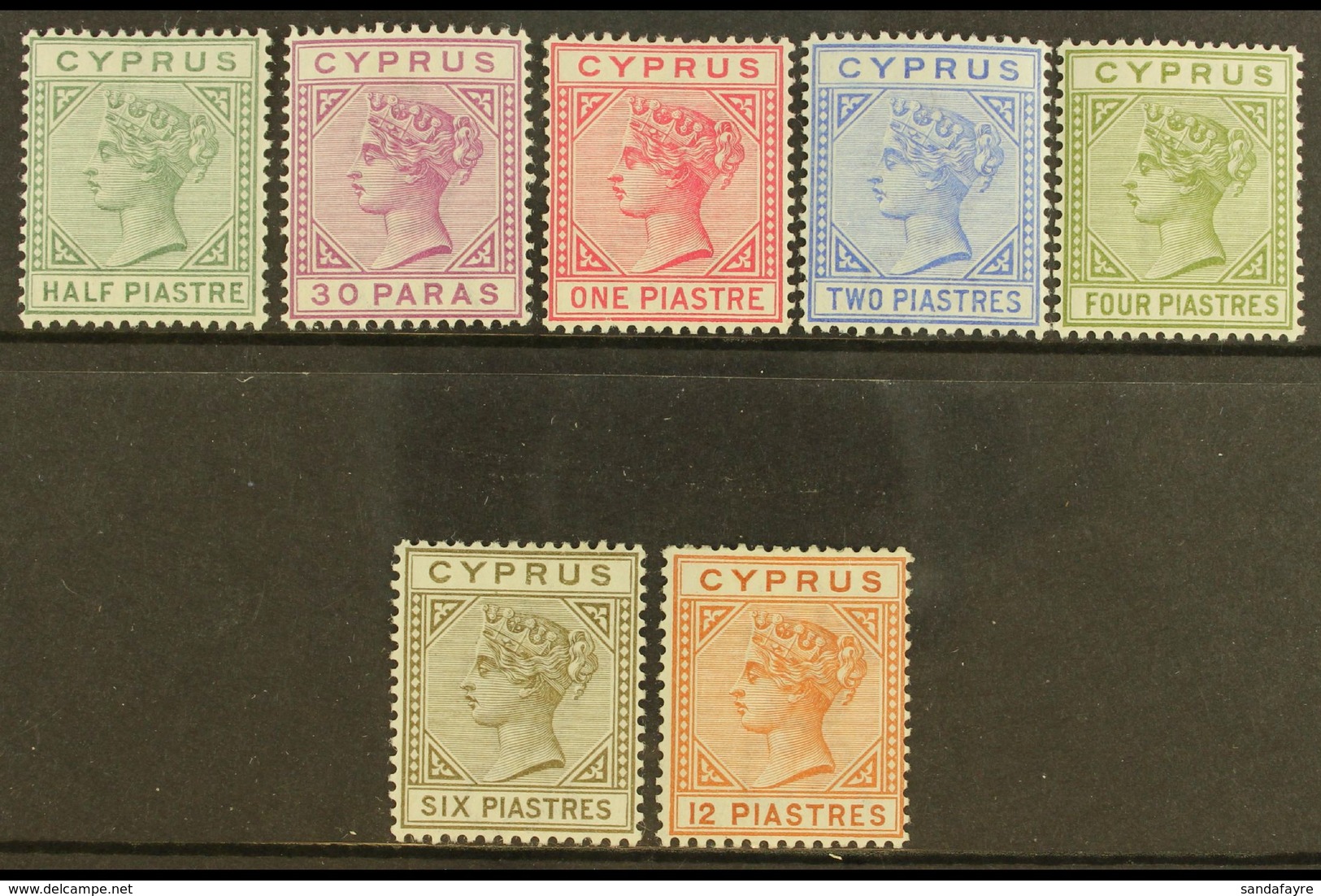 1892-94 Die II Complete Set, SG 31/37, Fine Mint, Very Fresh. (7 Stamps) For More Images, Please Visit Http://www.sandaf - Autres & Non Classés