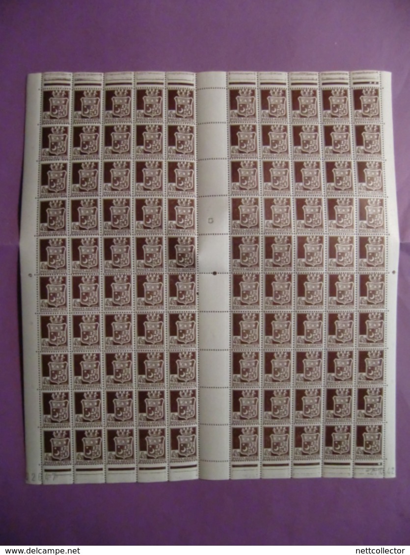 COLONIES FRANCAISES  ETUDE DE VARIETES  /  ALGERIE PLANCHES ENTIERES  / 4700 TIMBRES ** SUP. / FORTE COTE - Algeria (1962-...)