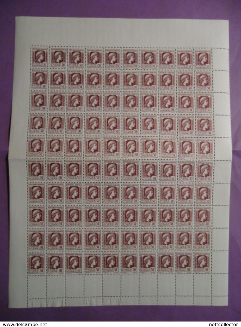 COLONIES FRANCAISES  ETUDE DE VARIETES  /  ALGERIE PLANCHES ENTIERES  / 4700 TIMBRES ** SUP. / FORTE COTE