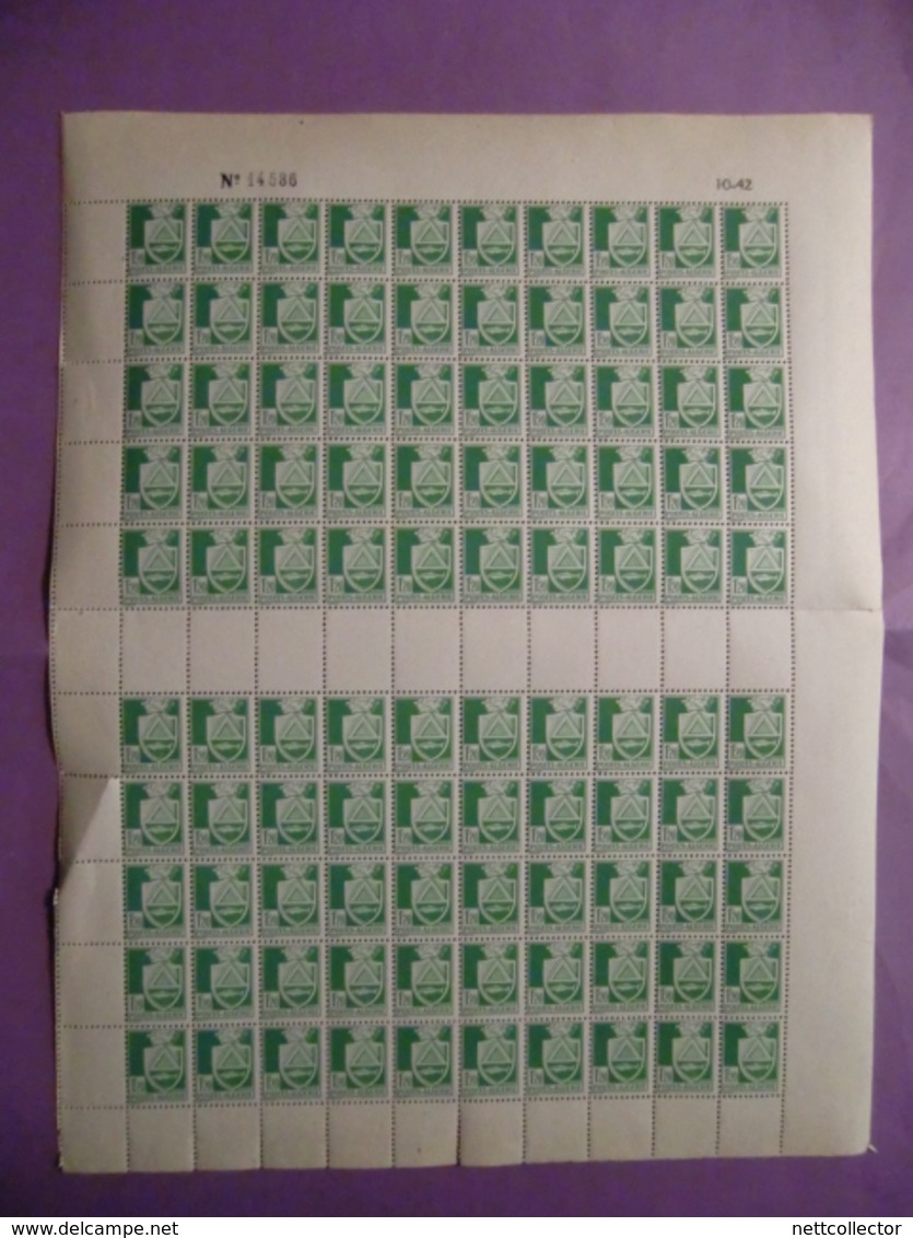 COLONIES FRANCAISES  ETUDE DE VARIETES  /  ALGERIE PLANCHES ENTIERES  / 4700 TIMBRES ** SUP. / FORTE COTE