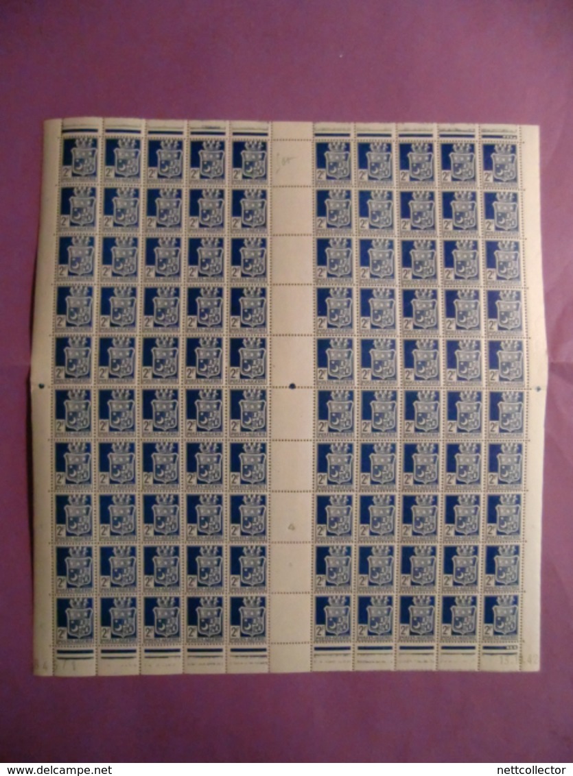 COLONIES FRANCAISES  ETUDE DE VARIETES  /  ALGERIE PLANCHES ENTIERES  / 4700 TIMBRES ** SUP. / FORTE COTE