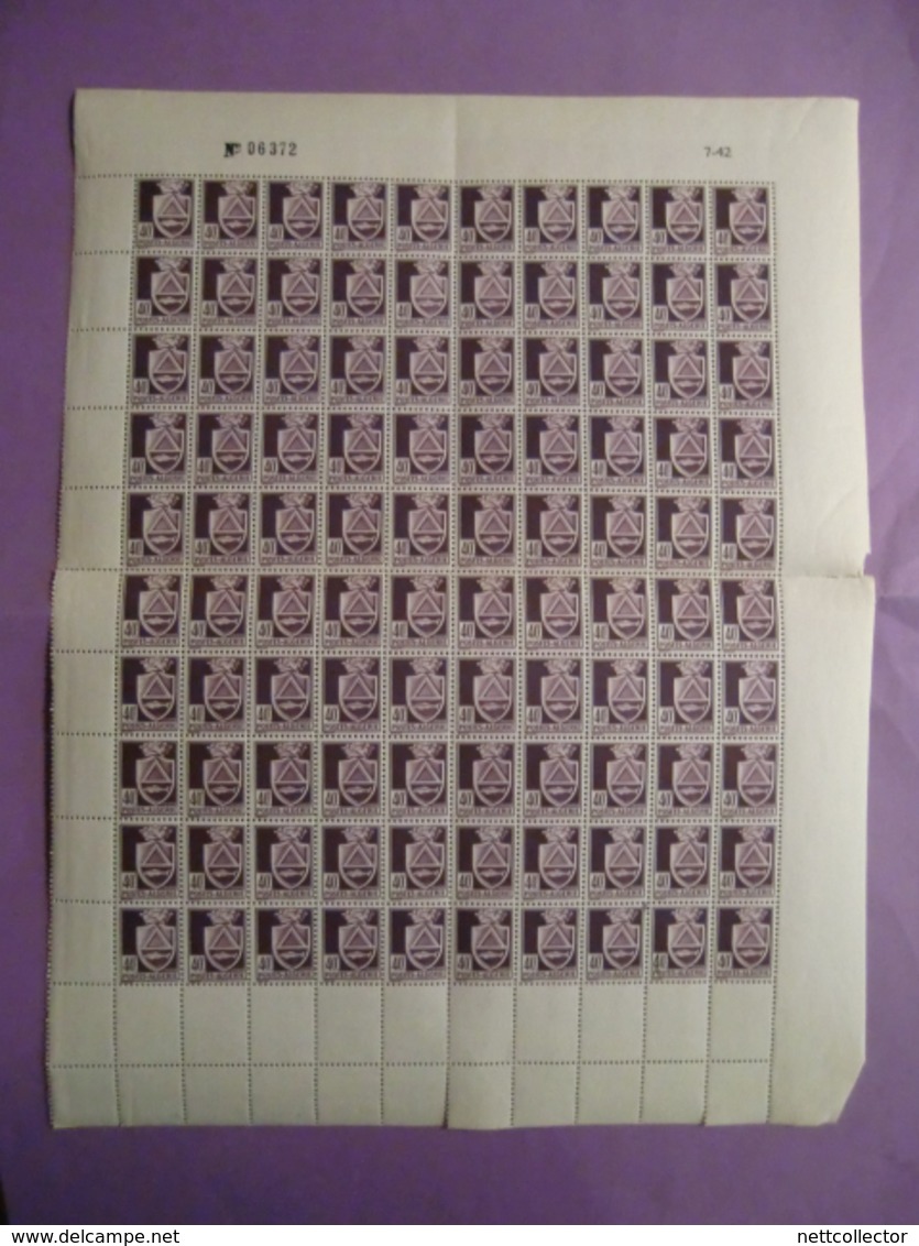 COLONIES FRANCAISES  ETUDE DE VARIETES  /  ALGERIE PLANCHES ENTIERES  / 4700 TIMBRES ** SUP. / FORTE COTE