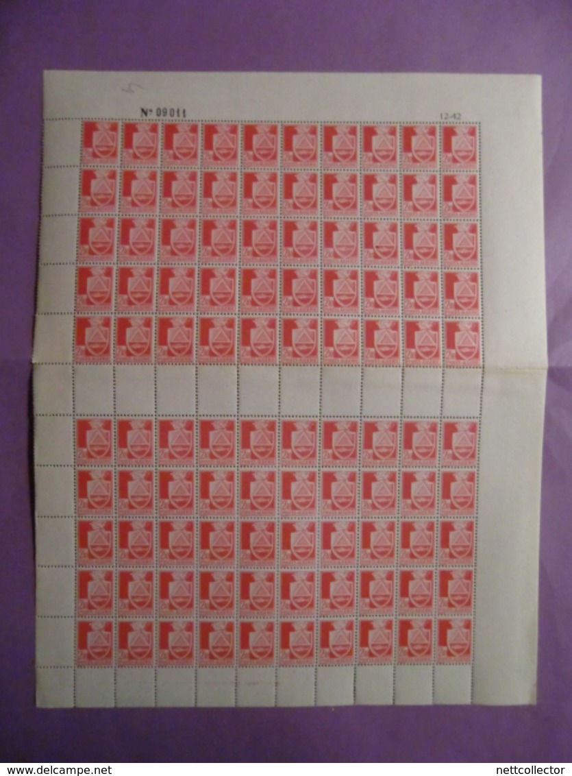 COLONIES FRANCAISES  ETUDE DE VARIETES  /  ALGERIE PLANCHES ENTIERES  / 4700 TIMBRES ** SUP. / FORTE COTE