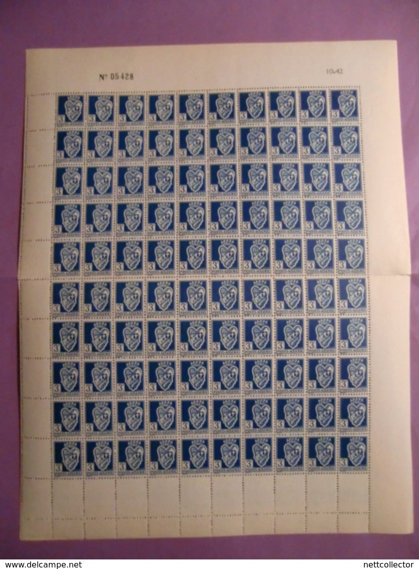 COLONIES FRANCAISES  ETUDE DE VARIETES  /  ALGERIE PLANCHES ENTIERES  / 4700 TIMBRES ** SUP. / FORTE COTE