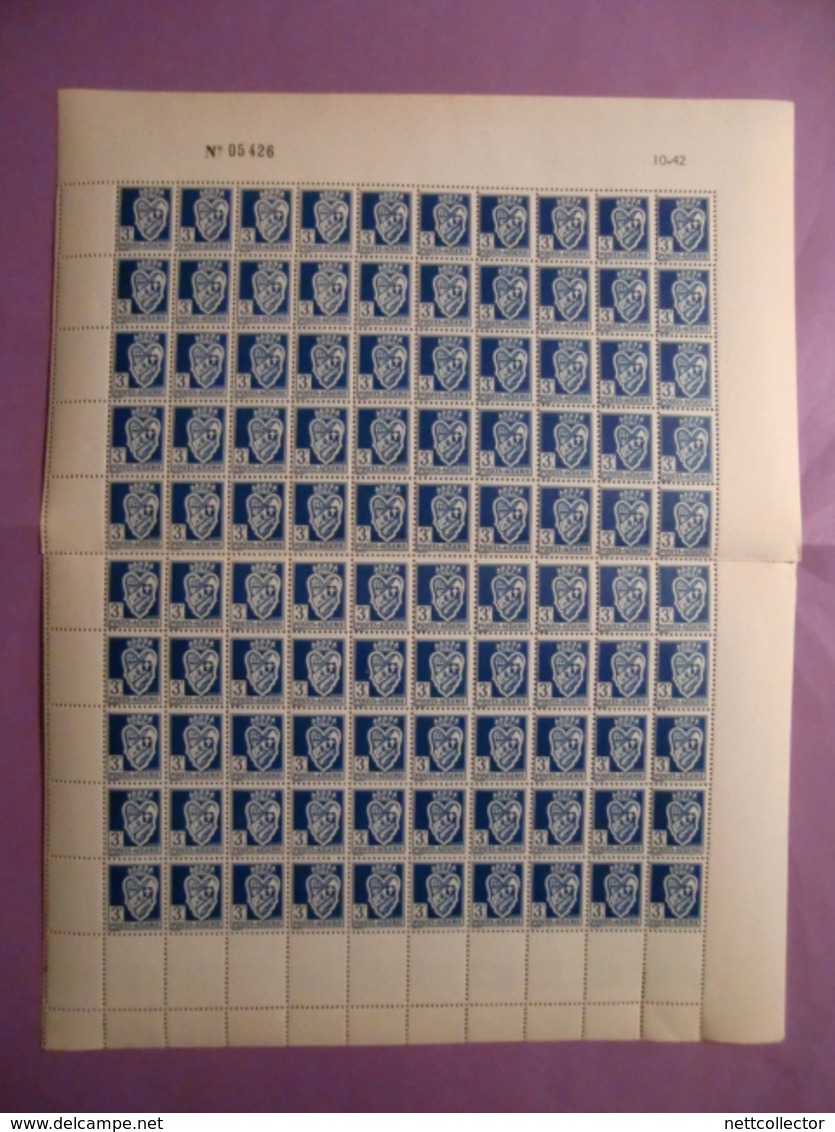 COLONIES FRANCAISES  ETUDE DE VARIETES  /  ALGERIE PLANCHES ENTIERES  / 4700 TIMBRES ** SUP. / FORTE COTE