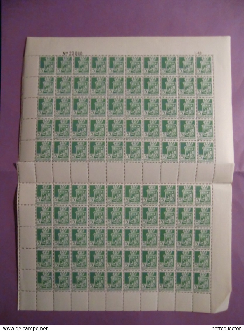 COLONIES FRANCAISES  ETUDE DE VARIETES  /  ALGERIE PLANCHES ENTIERES  / 4700 TIMBRES ** SUP. / FORTE COTE