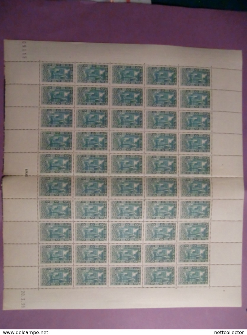 COLONIES FRANCAISES  ETUDE DE VARIETES  /  ALGERIE PLANCHES ENTIERES  / 4700 TIMBRES ** SUP. / FORTE COTE