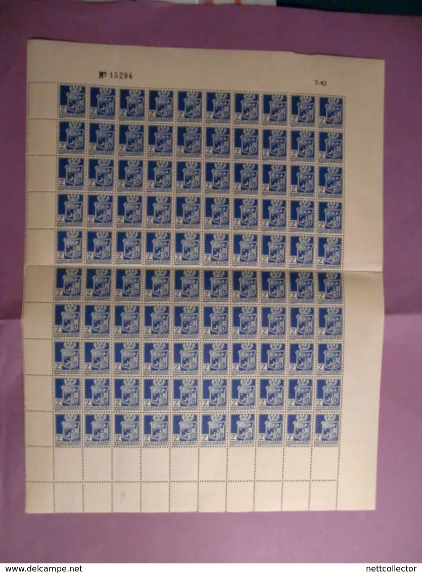 COLONIES FRANCAISES  ETUDE DE VARIETES  /  ALGERIE PLANCHES ENTIERES  / 4700 TIMBRES ** SUP. / FORTE COTE