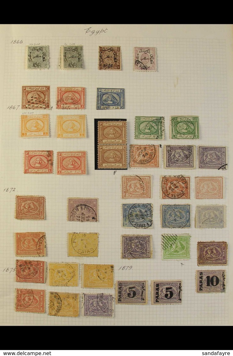 1866-1968 ATTRACTIVE COLLECTION On Leaves, Mint & Used, Includes 1866 5pa (x2) Unused & 10pa Used, 1867-71 5pa (x2) Unus - Sonstige & Ohne Zuordnung