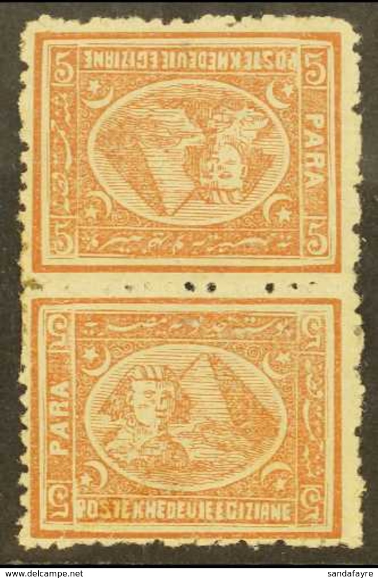 1874-5 5pa Brown, TETE-BECHE In A Vertical Pair, SG 35a, Fine Mint, Good Centring. For More Images, Please Visit Http:// - Autres & Non Classés