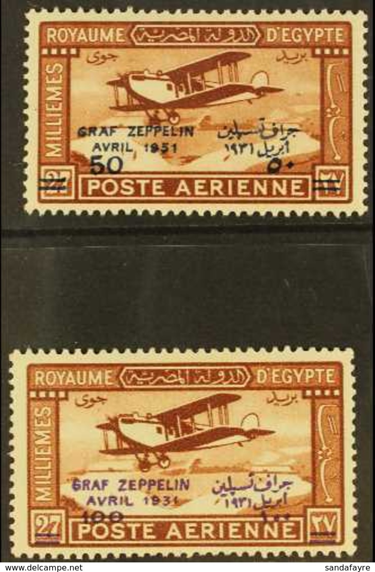 1931 Air "Graf Zeppelin" Overprints Complete Set, SG 185/86, Fine Mint, Fresh. (2 Stamps) For More Images, Please Visit  - Autres & Non Classés