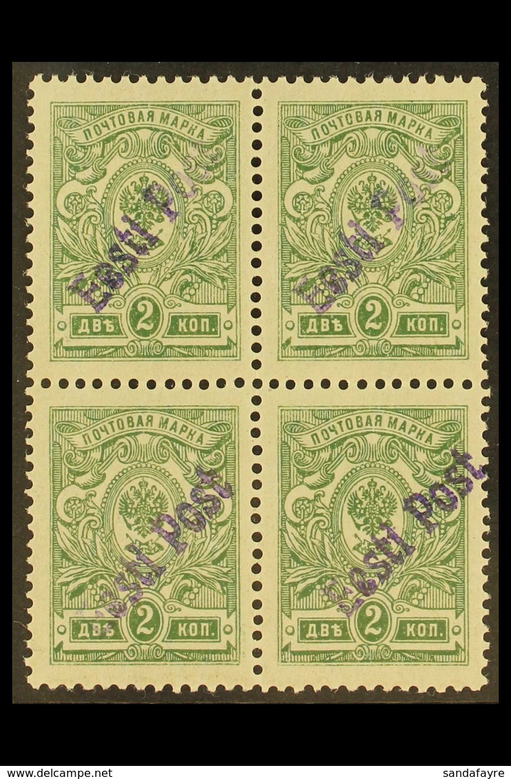 TALLINN (REVAL) 1919 2k Green Perf With "Eesti Post" Local Overprint (Michel 2 A, SG 4b), Rare Never Hinged Mint BLOCK O - Estonie